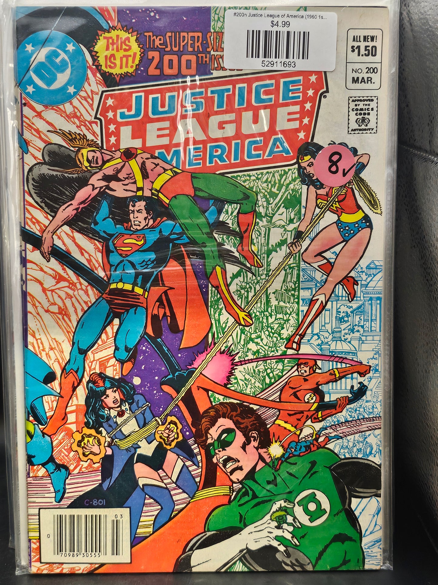 #200n Justice League of America (1960 1st Series)