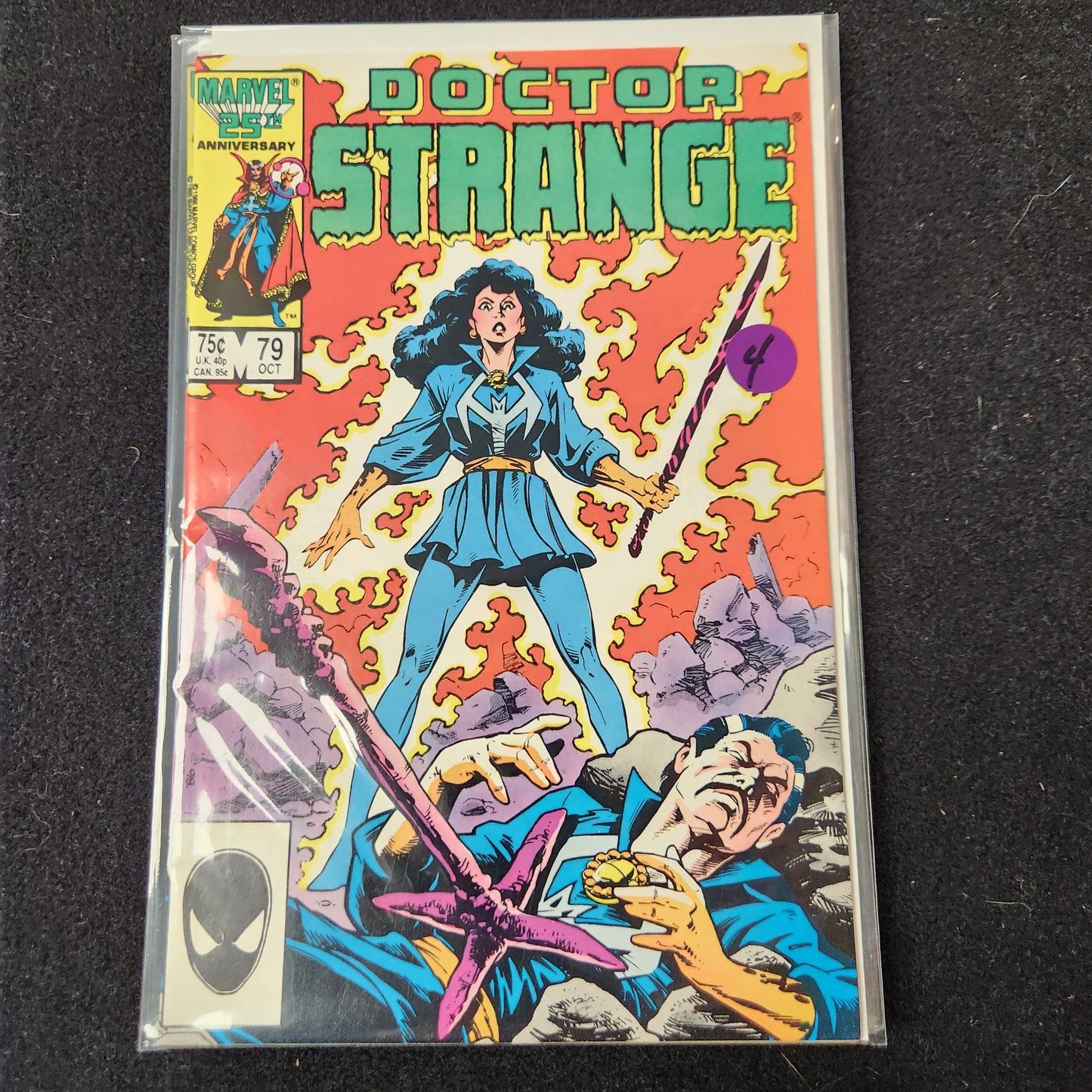 100.143 – #79 – Marvel Doctor Strange 1974–1987 1–81 v2