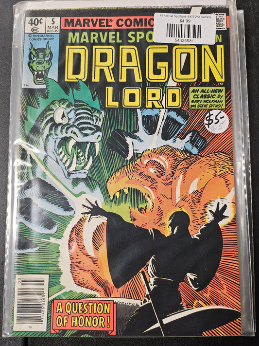 #5 Marvel Spotlight (1979 2nd Series)