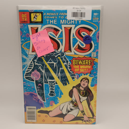 #3 Isis (1976)
