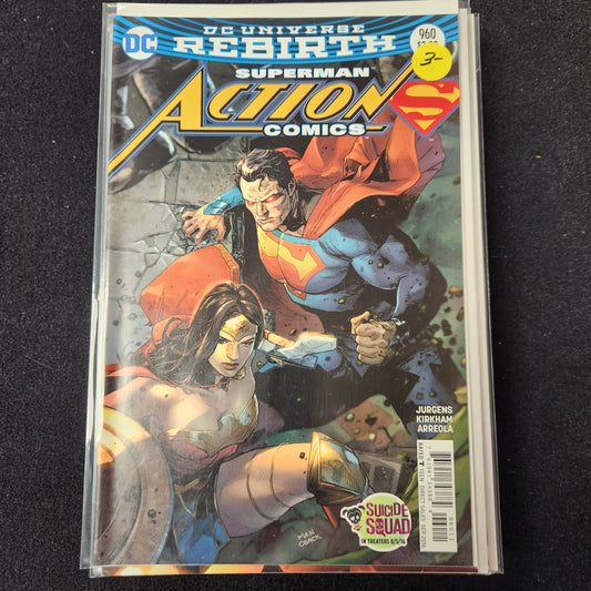 Action Comics #960 (2016–Present)