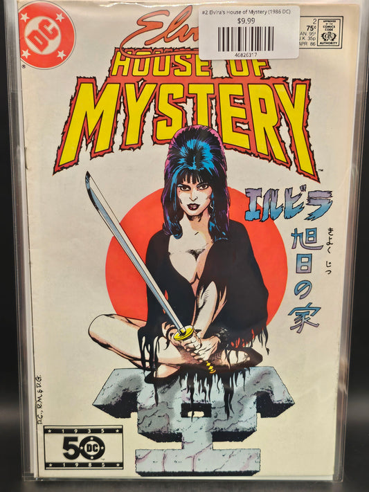 #2 Elvira's House of Mystery (1986 DC)