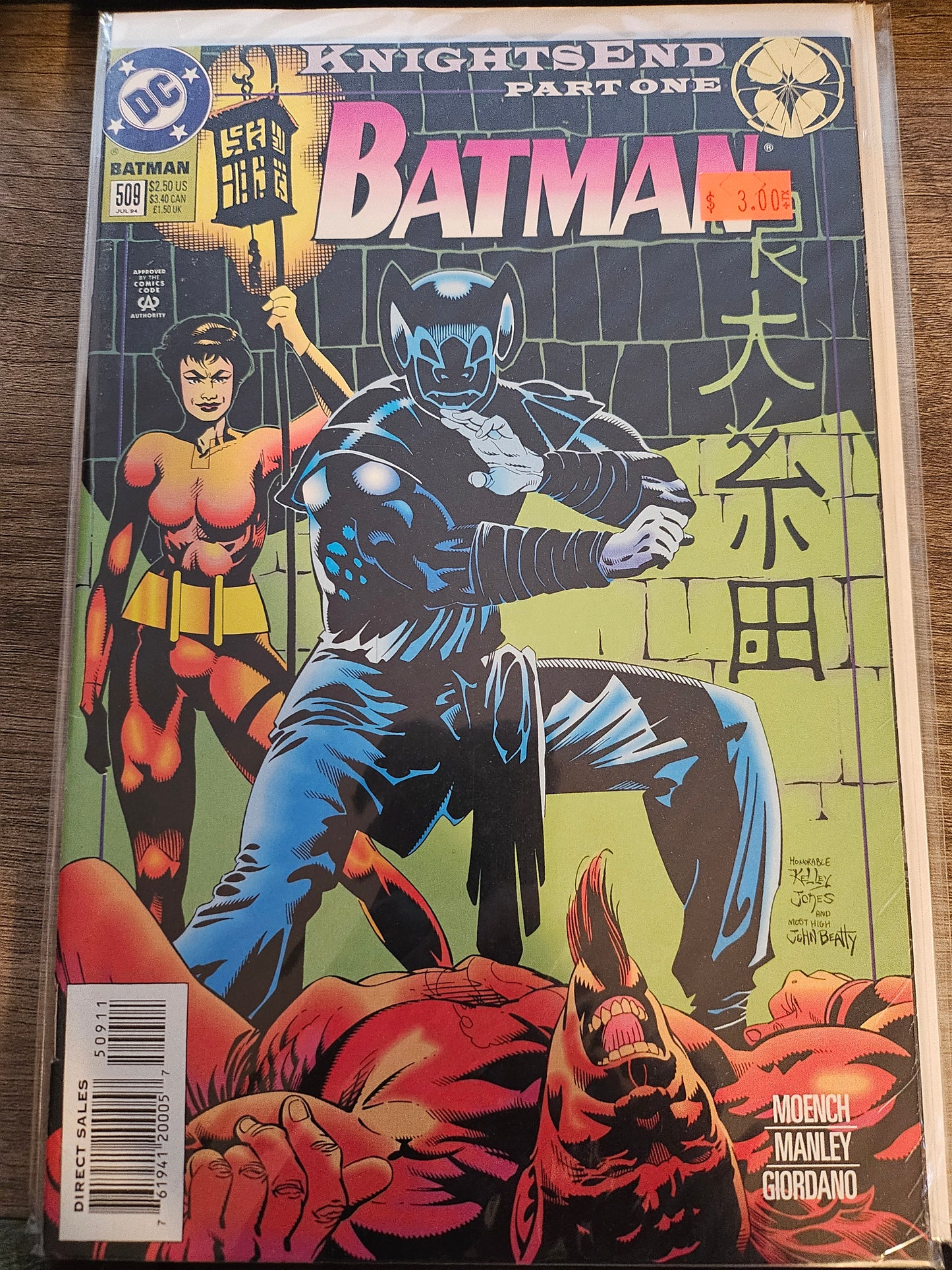 Batman – DC Comics – (1940–2011) – Volume 1 – #509