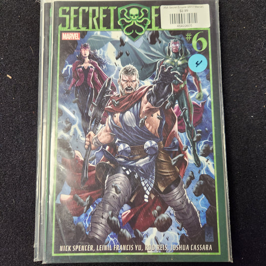 #6A Secret Empire (2017 Marvel)