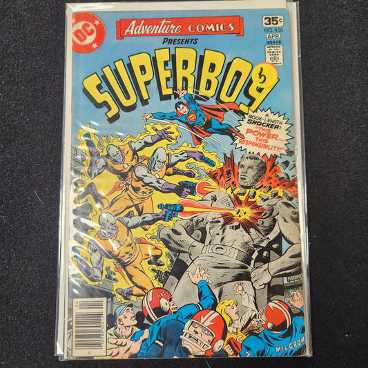 Adventure Comics #456