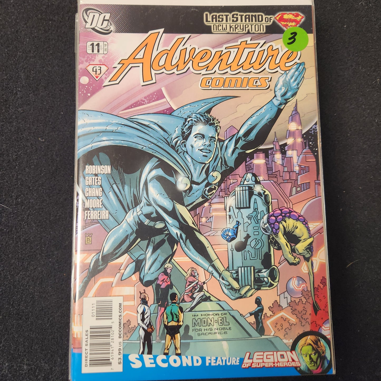 Adventure Comics #514 (2010)