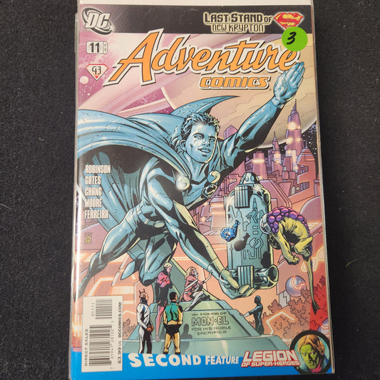 Adventure Comics #514 (2010)
