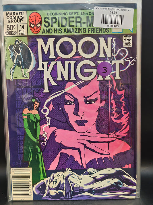 #14n Moon Knight (1980 1st Series)