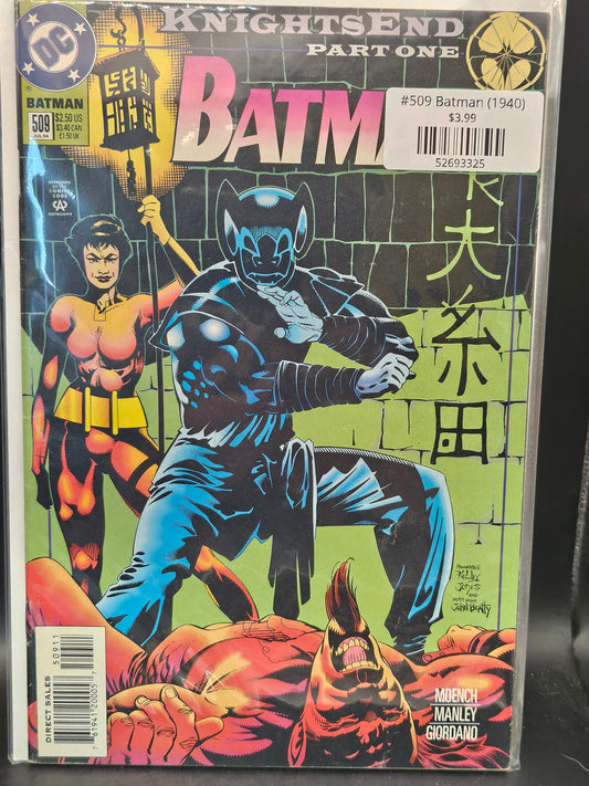 #509 Batman (1940)