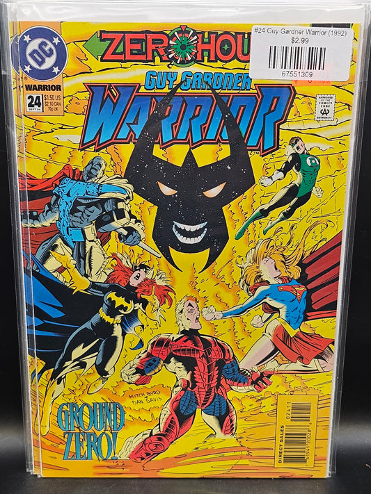 #24 Guy Gardner Warrior (1992)