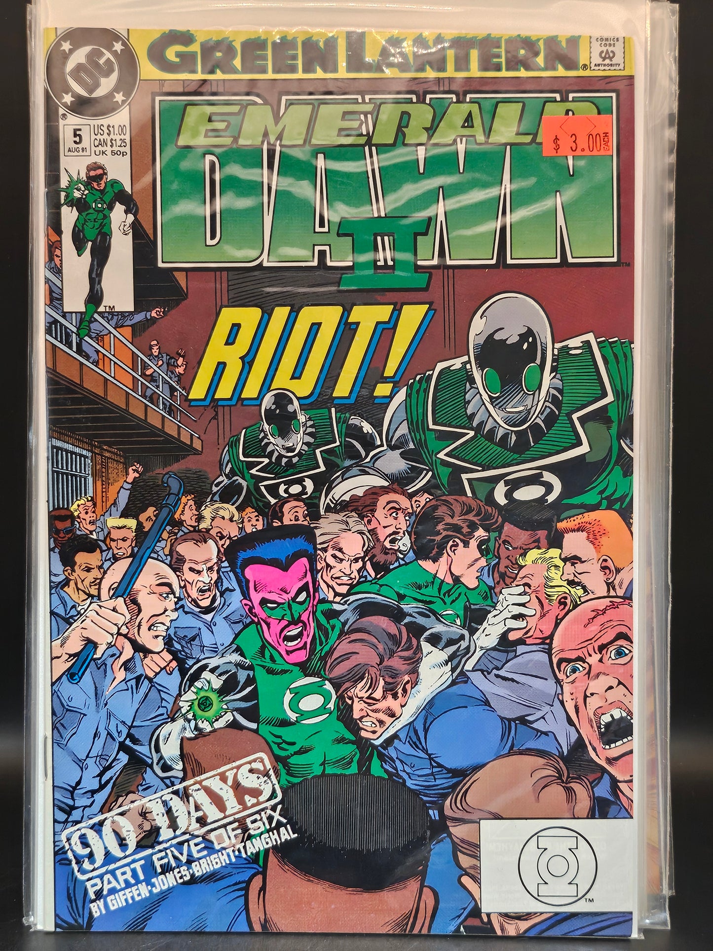Green Lantern Emerald Dawn II (1991) #1-6