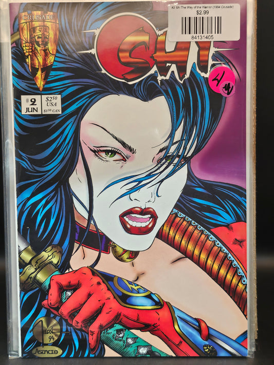 #2 Shi The Way of the Warrior (1994 Crusade)