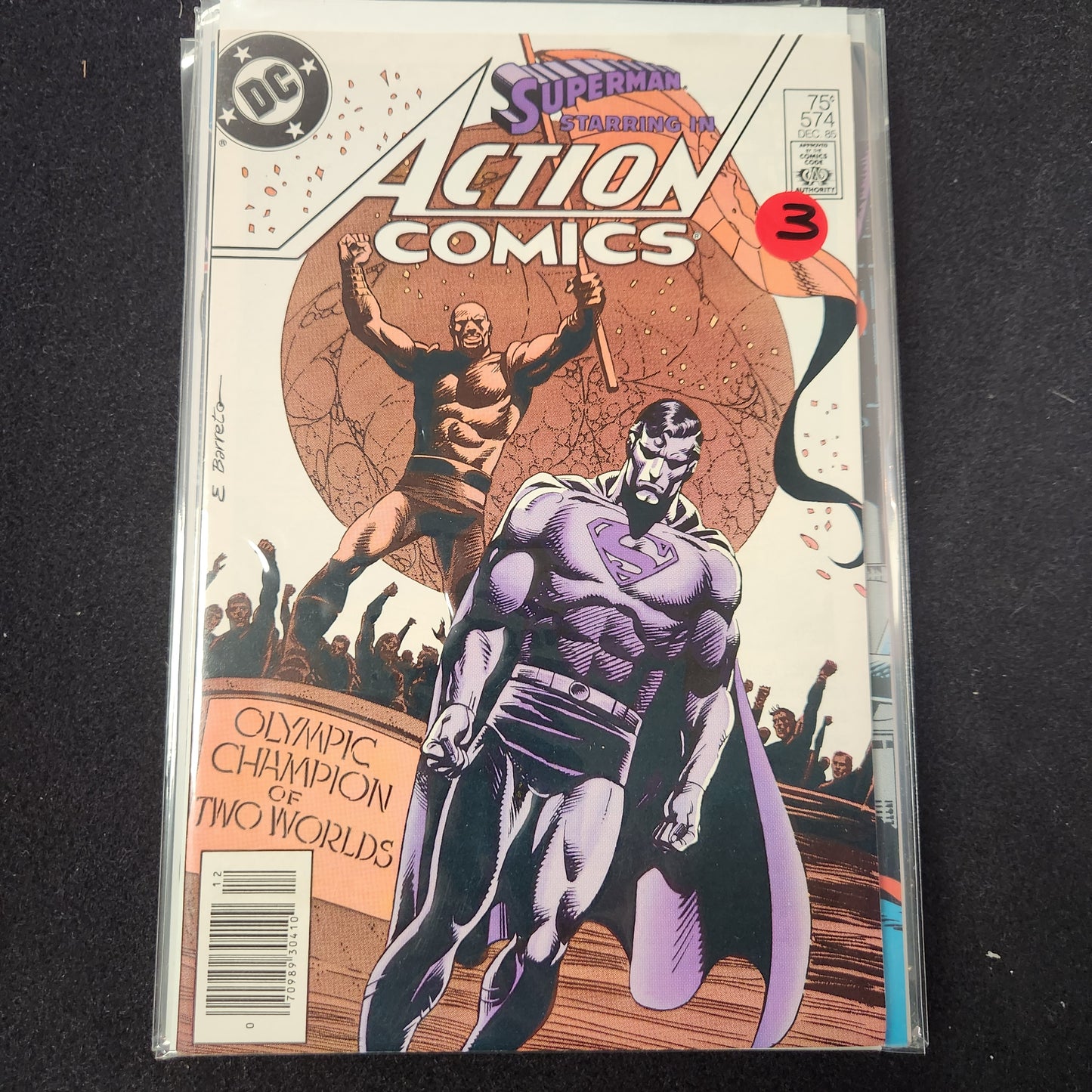 Action Comics #574 - Olympic Champion of Two Worlds (DC 1985)
