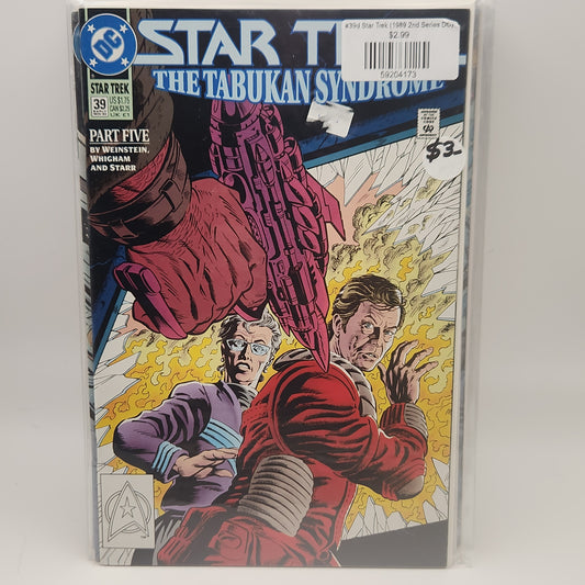 #39d Star Trek (1989 2nd Series DC)