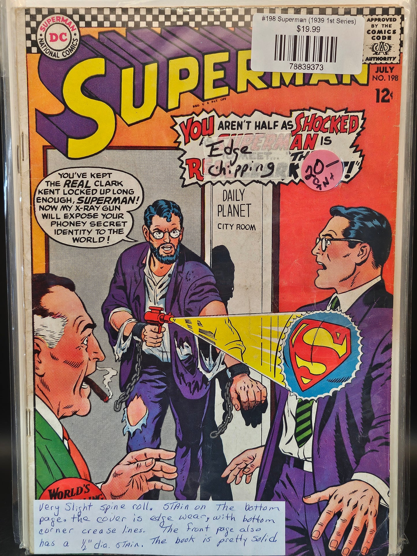 #198 Superman (1939 1st Series)