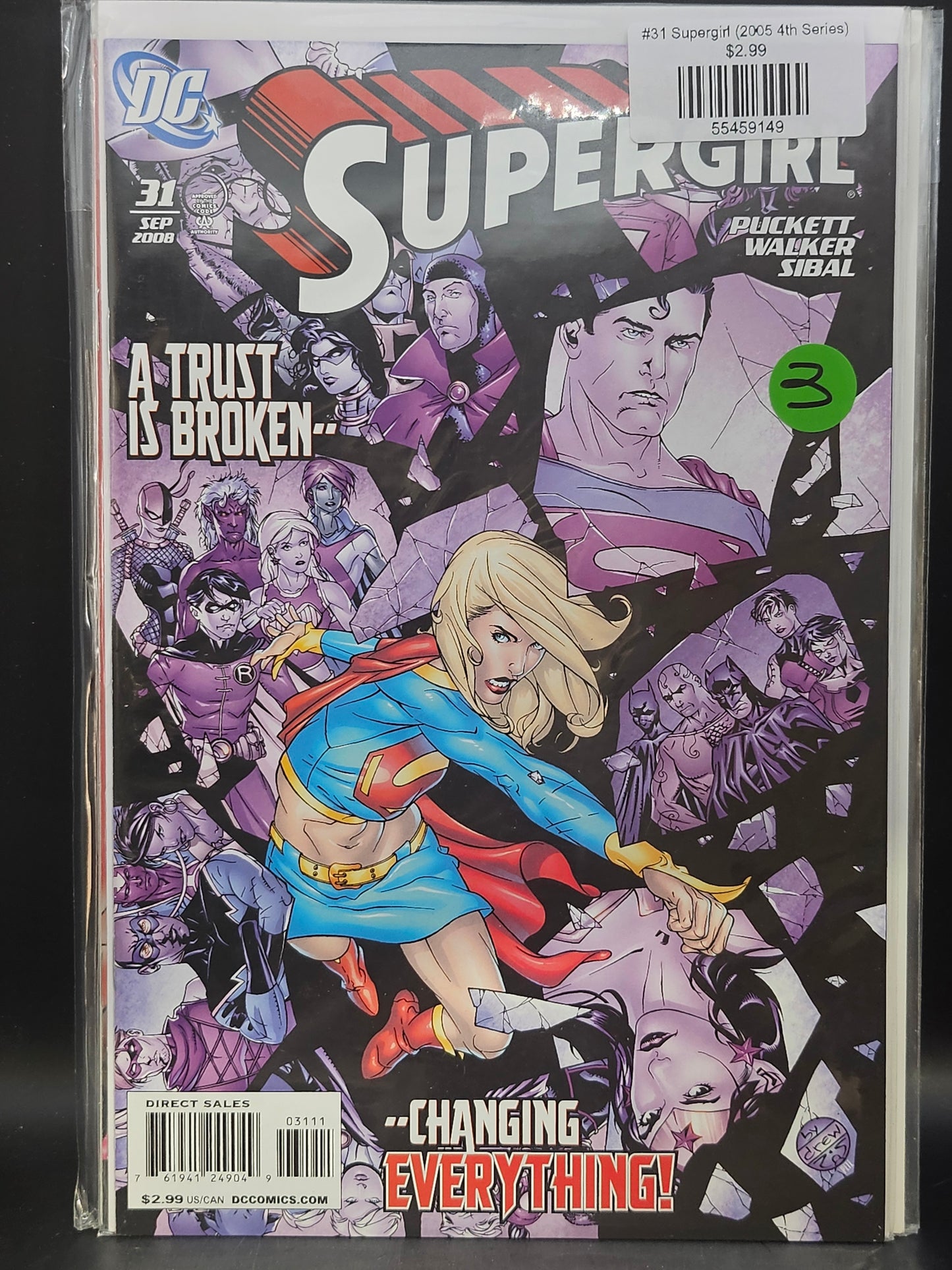 #31 Supergirl (2005 4th Series)
