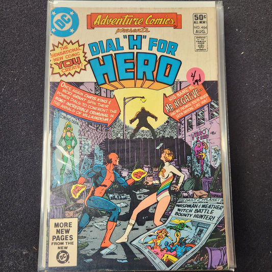 Adventure Comics #484