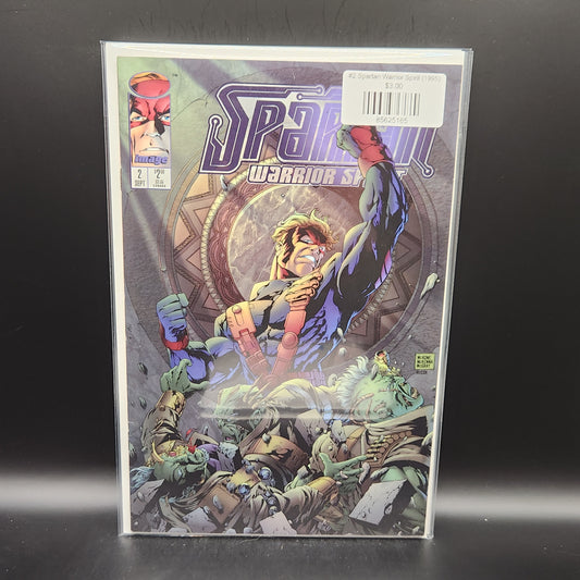 #2 Spartan Warrior Spirit (1995)
