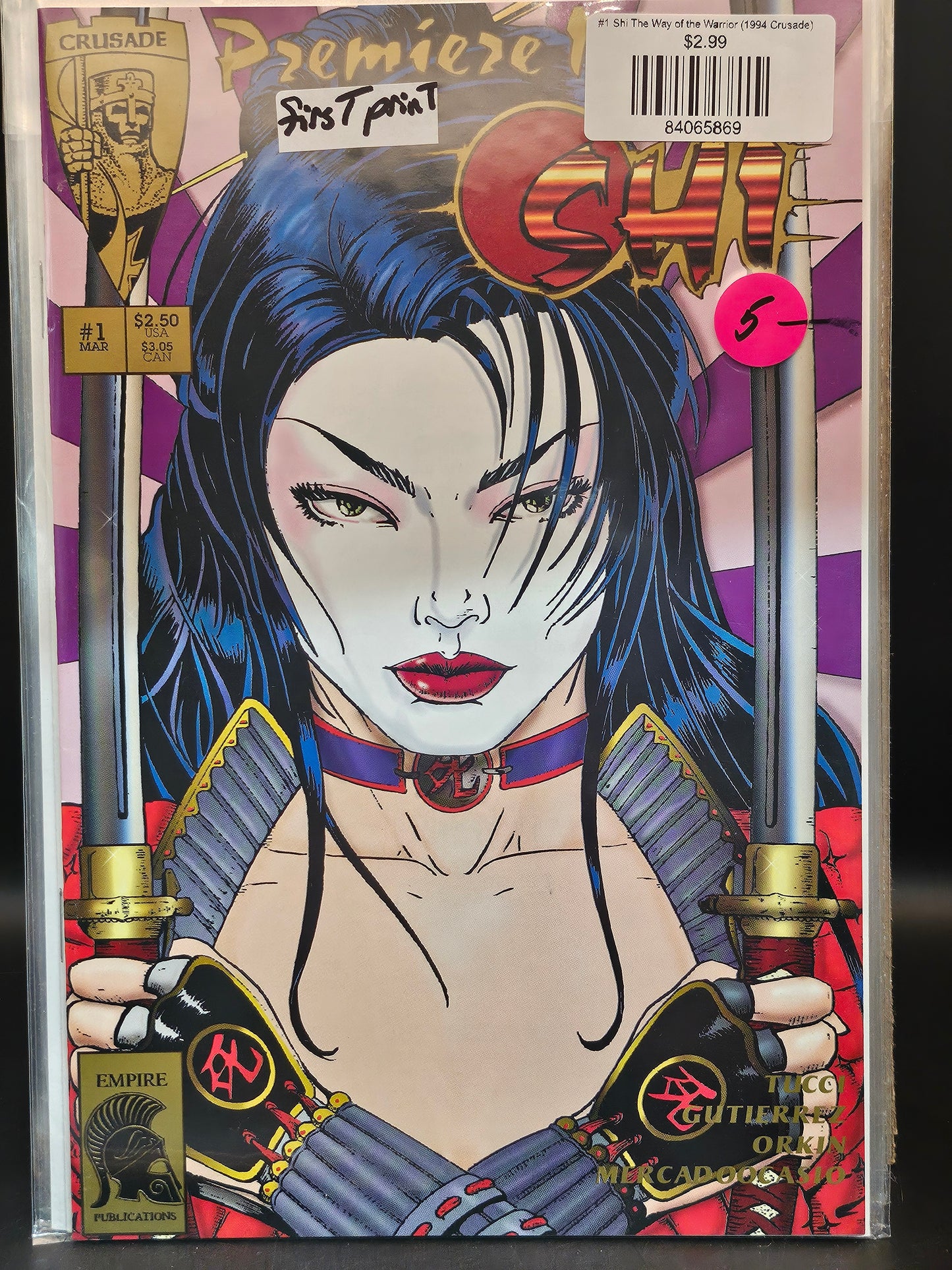 #1 Shi The Way of the Warrior (1994 Crusade)
