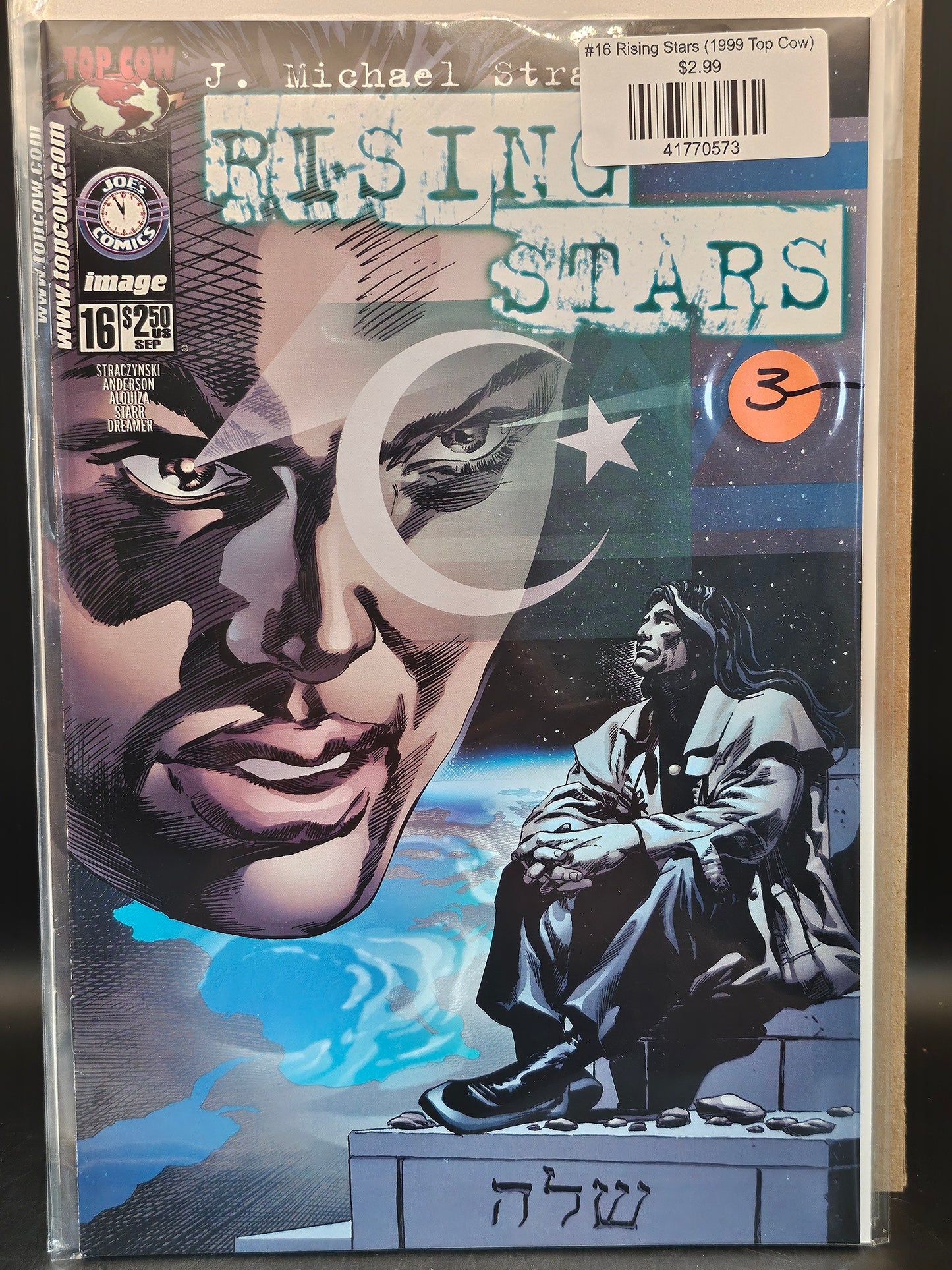 #16 Rising Stars (1999 Top Cow)