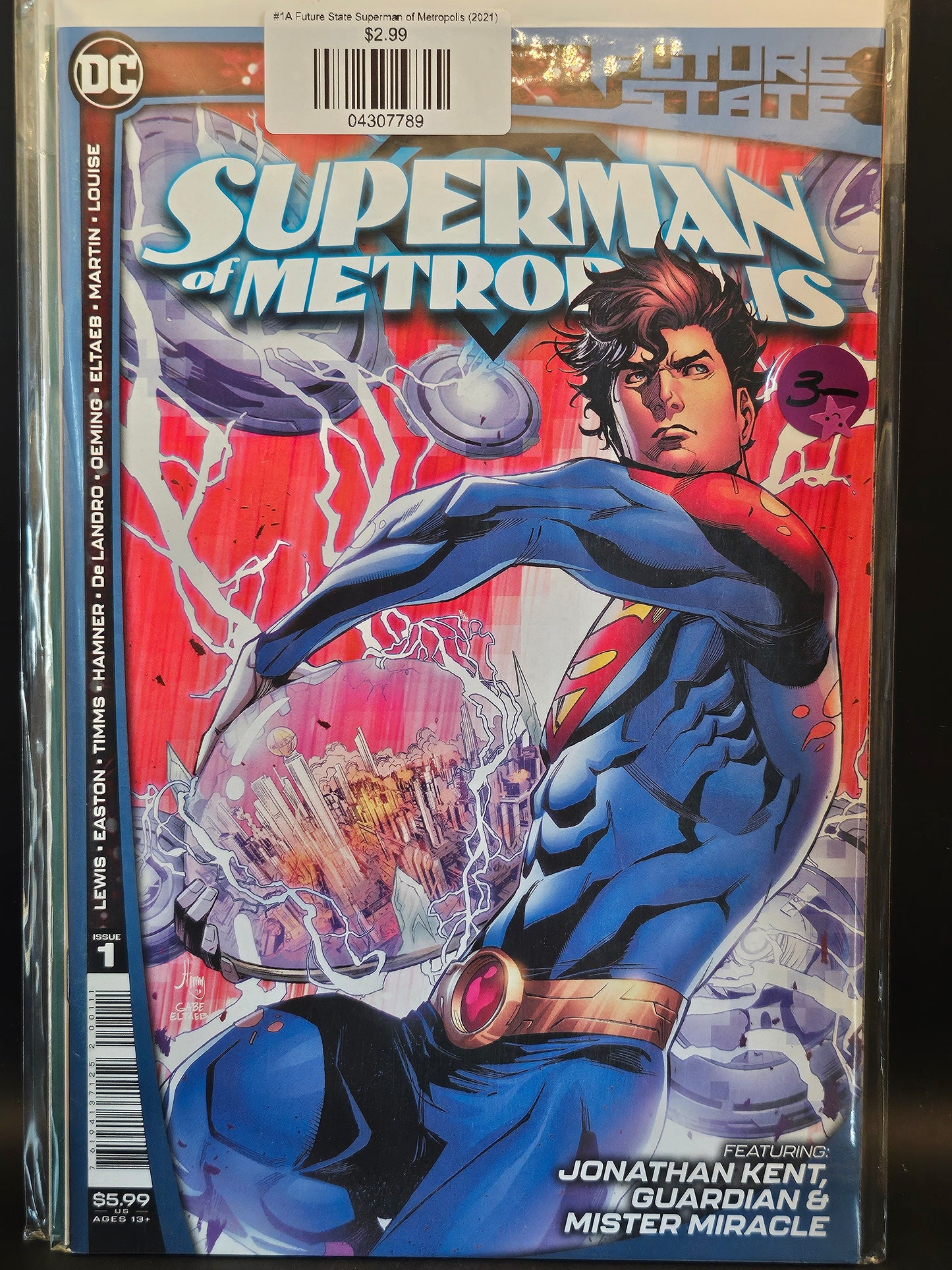 #1A Future State Superman of Metropolis (2021)