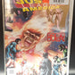 #12 Justice League of America (2013 3rd Series)