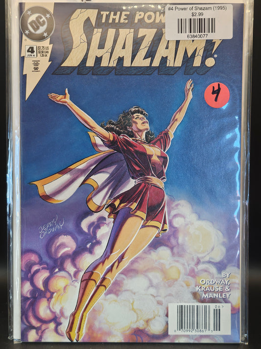 #4 Power of Shazam (1995)