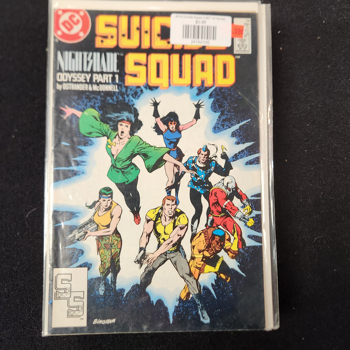 #14d Suicide Squad (1987 1st Series)