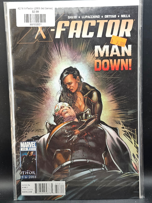#218 X-Factor (2005 3rd Series)