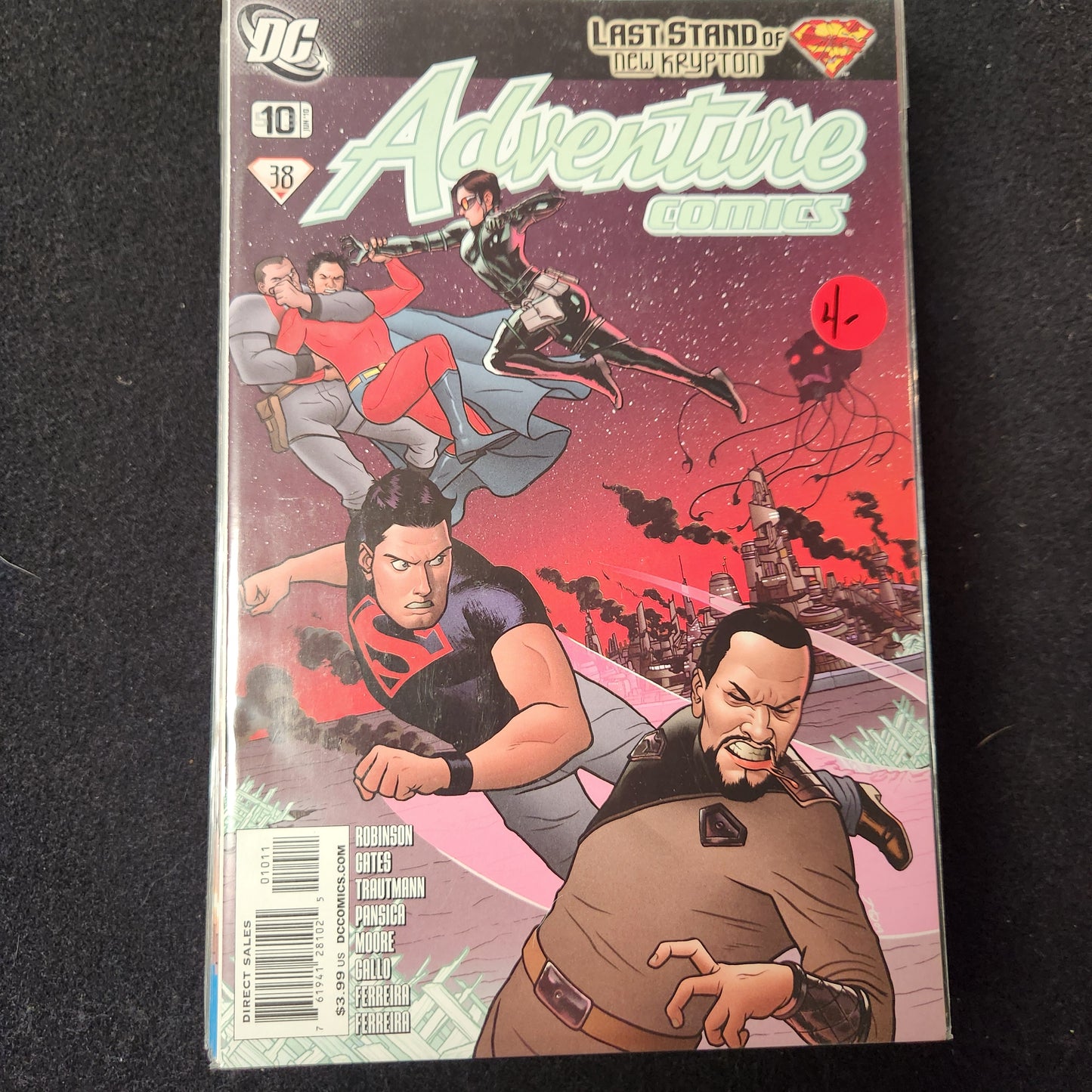 Adventure Comics #513 (2010)