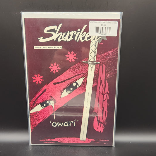 #4 Shuriken (1985 1st Series)