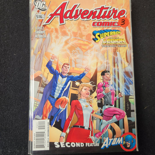 Adventure Comics #516 (2010)