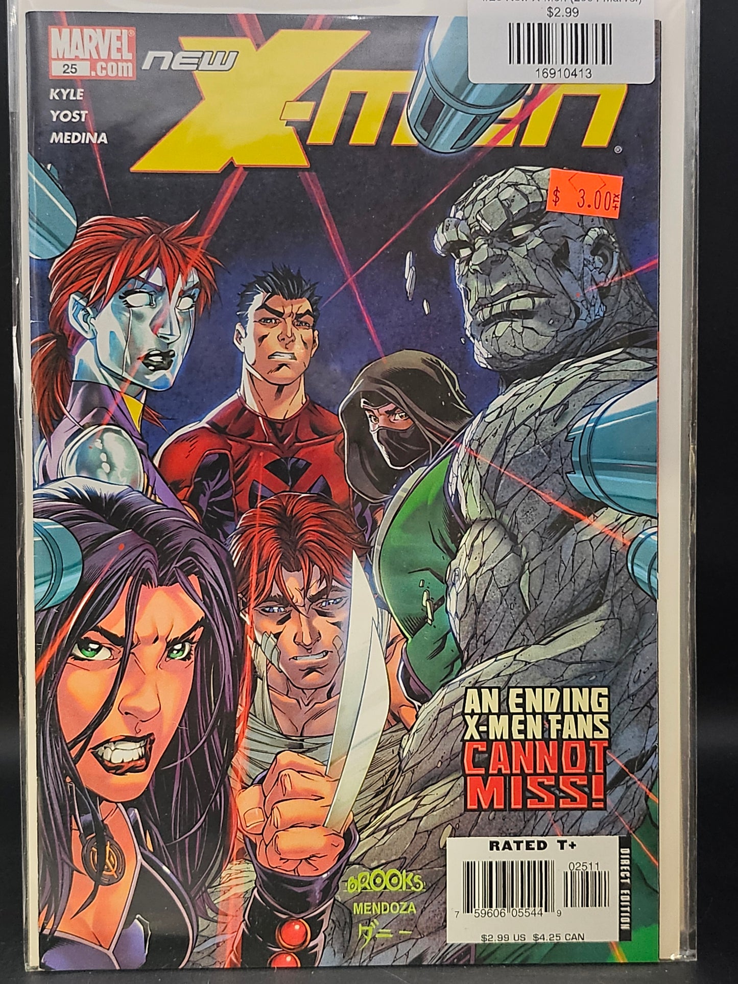 #25 New X-Men (2004 Marvel)