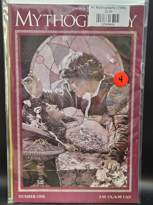 #1 Mythography (1996)