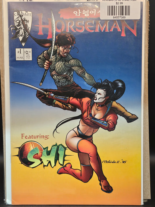 #1A Horseman (03/1996 1st Series) Crusade