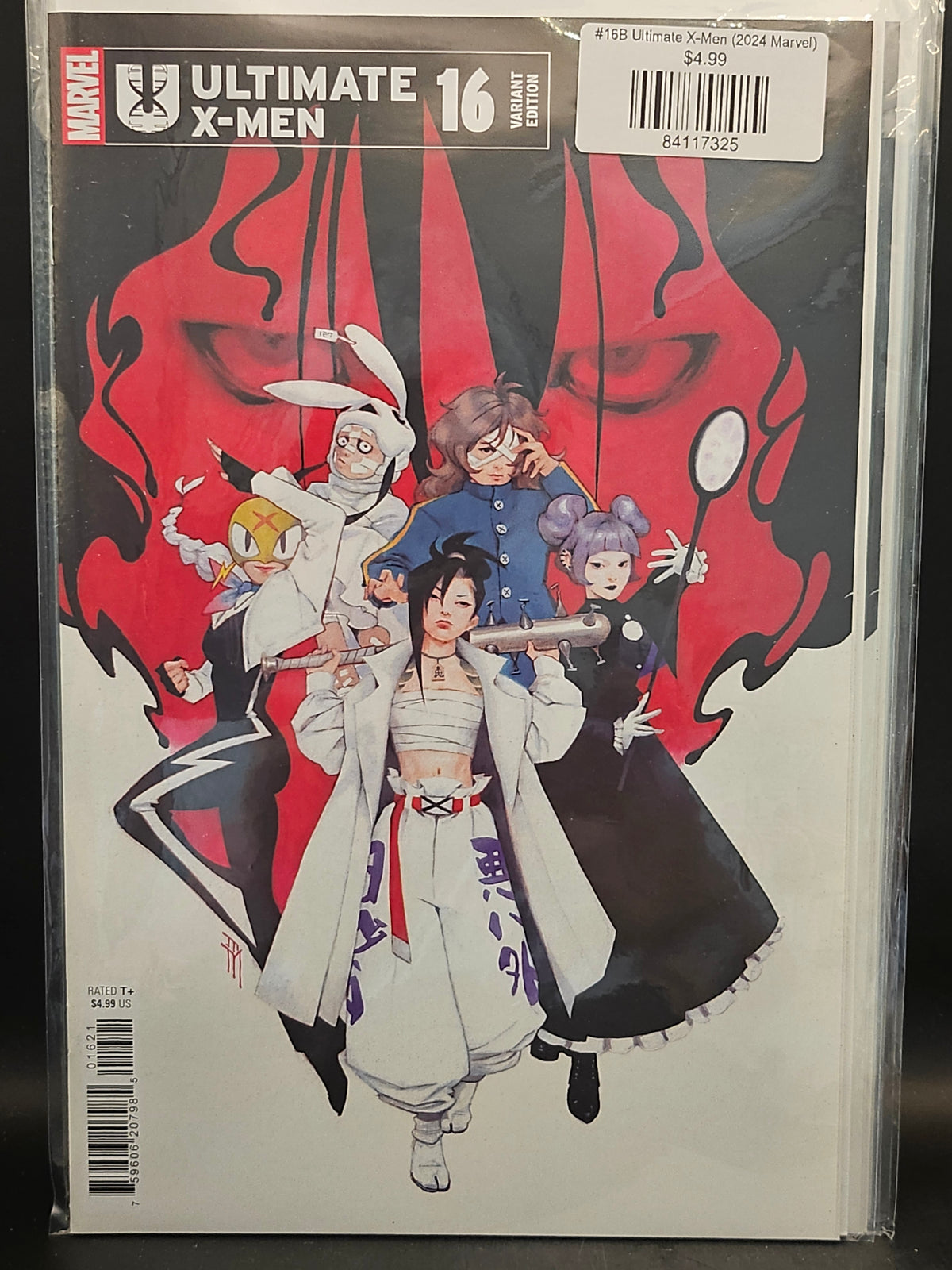 #16B Ultimate X-Men (2024 Marvel)