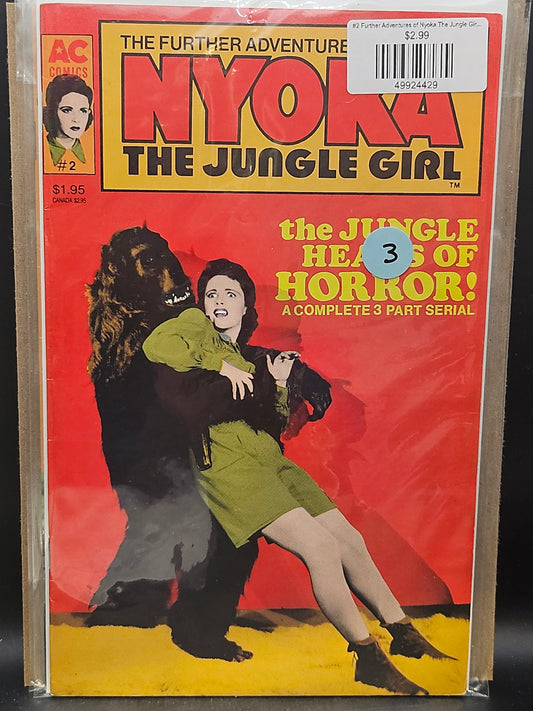 #2 Further Adventures of Nyoka The Jungle Girl (1988)