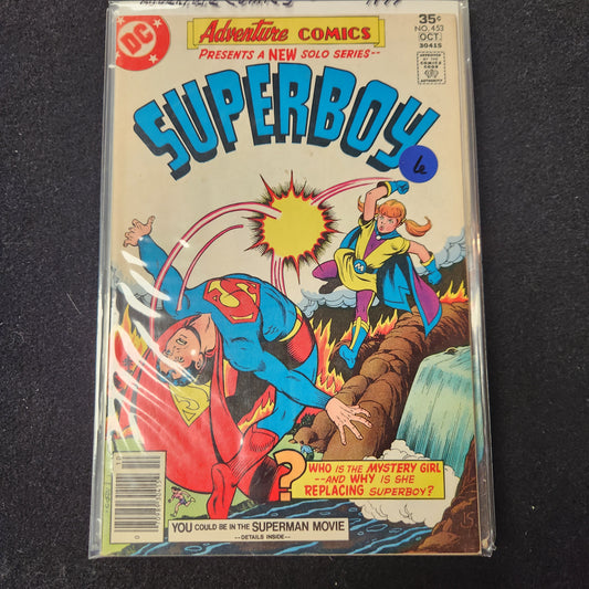 Adventure Comics #453 (1977)