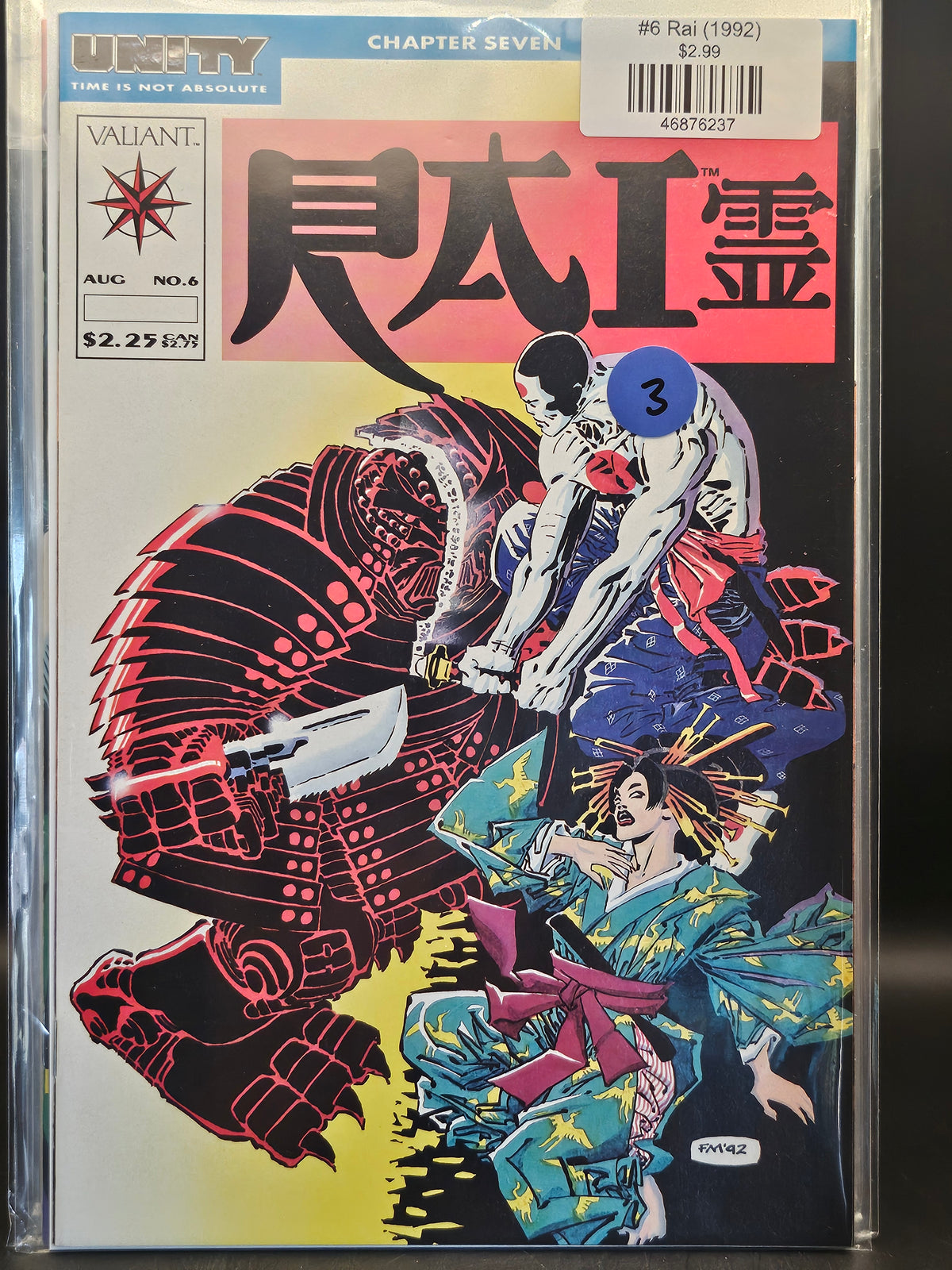 #6 Rai (1992)