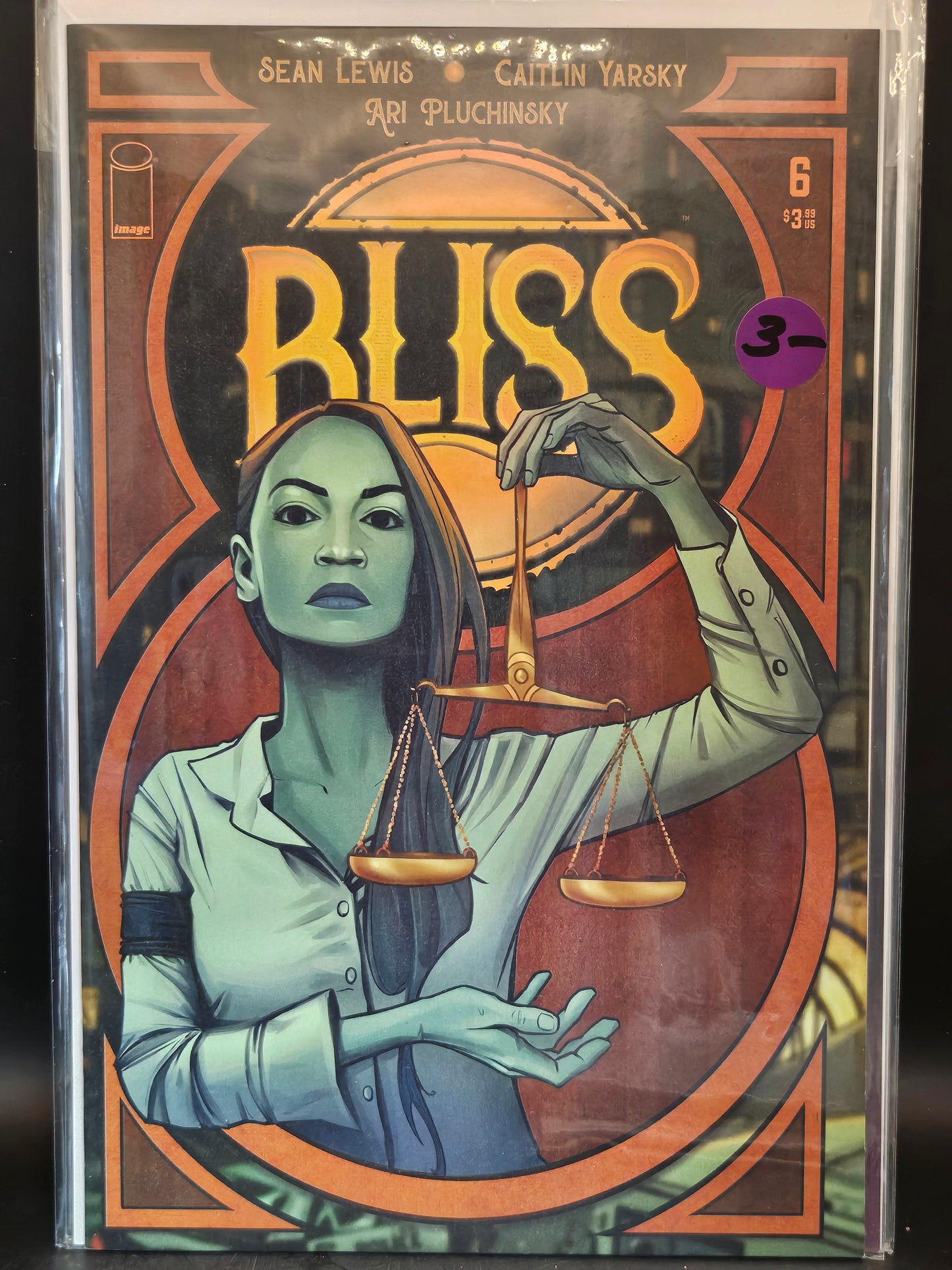 Bliss (2020 Image) #1-8
