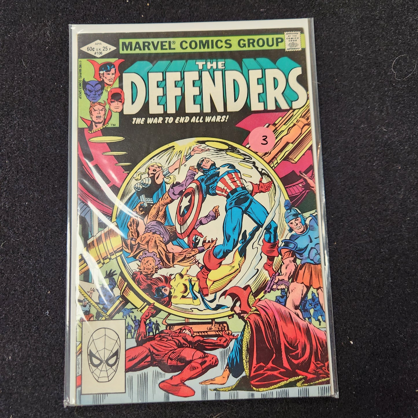 100.166 – #106 - Defenders -1972-86