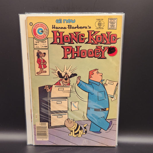 #7 Hong Kong Phooey (1975)