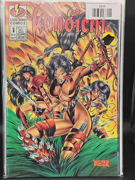 (OS) #1A Kunoichi (1996) Sinja Resurrection Flip Book