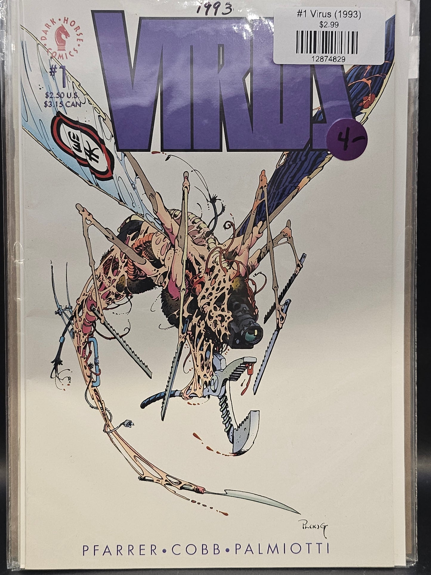 #1 Virus (1993)