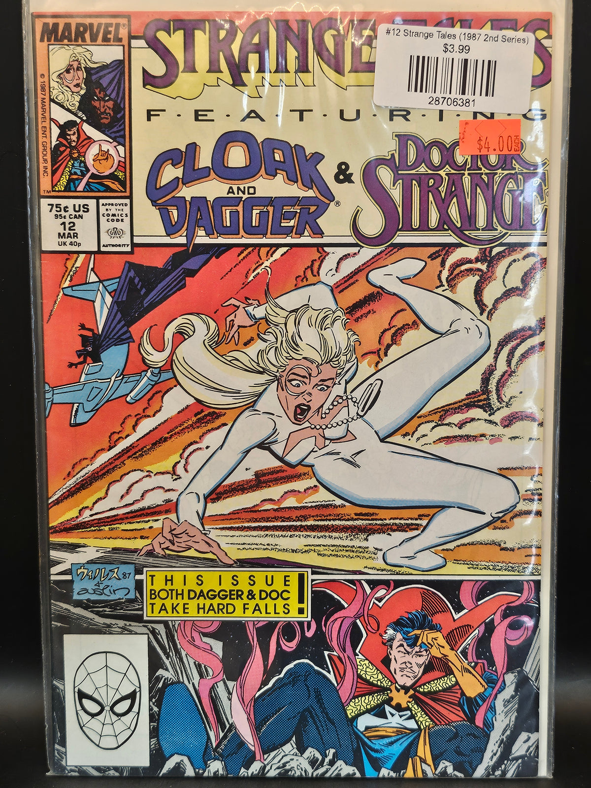 #12 Strange Tales (1987 2nd Series)