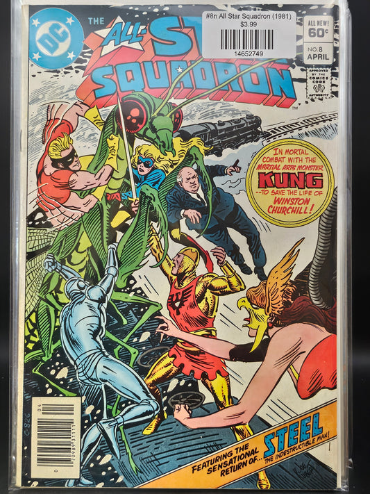 #8n All Star Squadron (1981)