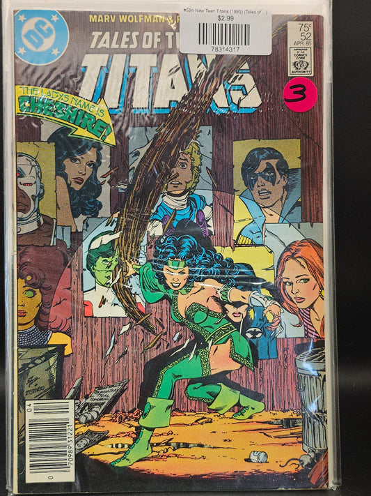 #52n New Teen Titans (1980) (Tales of ...)
