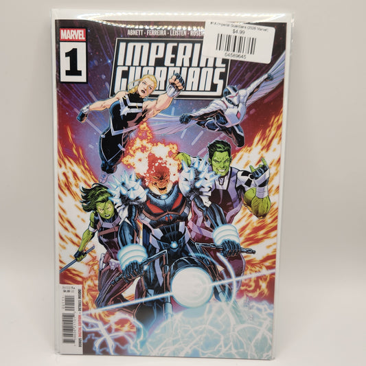 #1A Imperial Guardians (2026 Marvel)