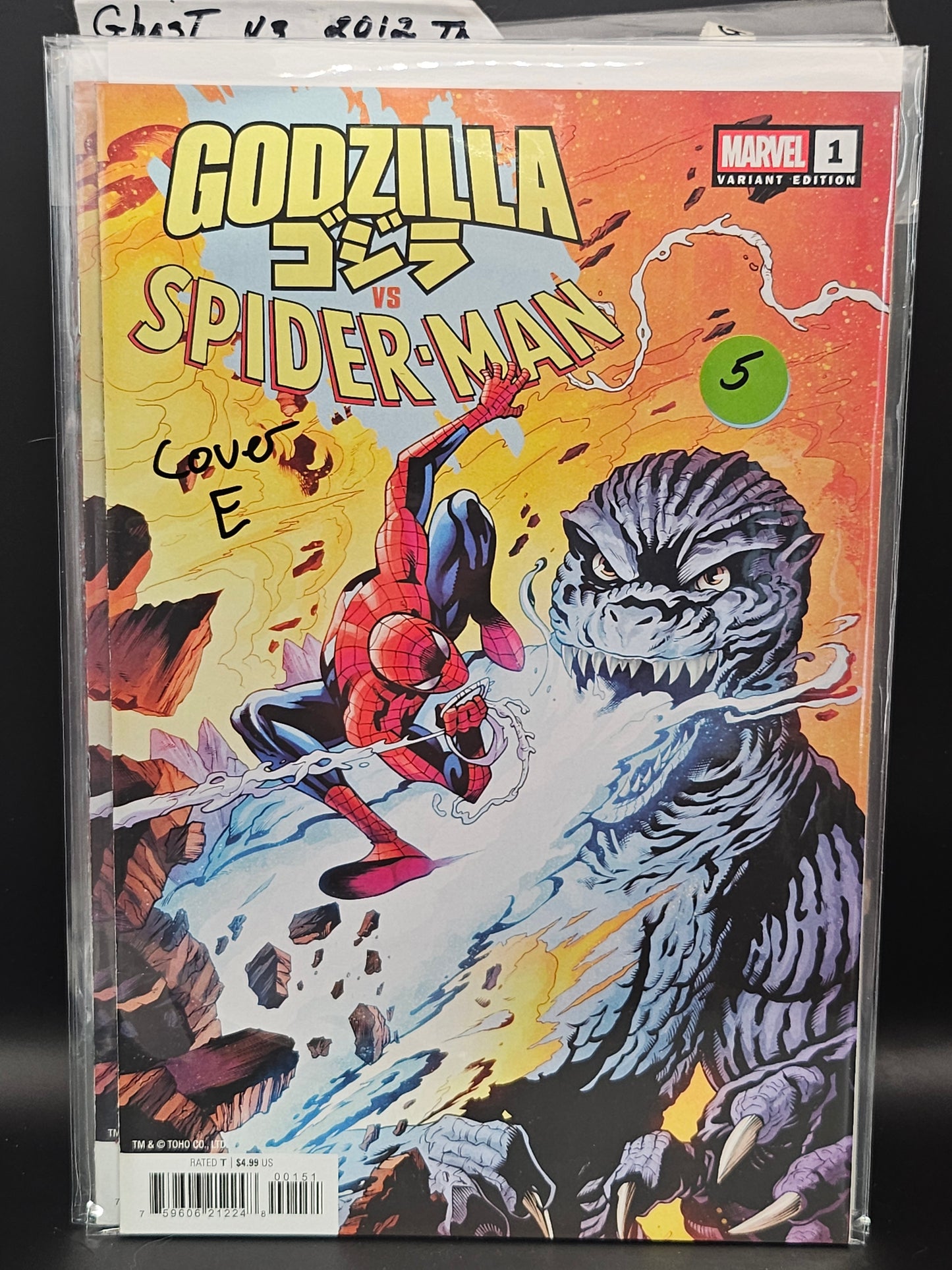 #1 Cover E - Godzilla vs. Spider-Man (2025 Marvel)
