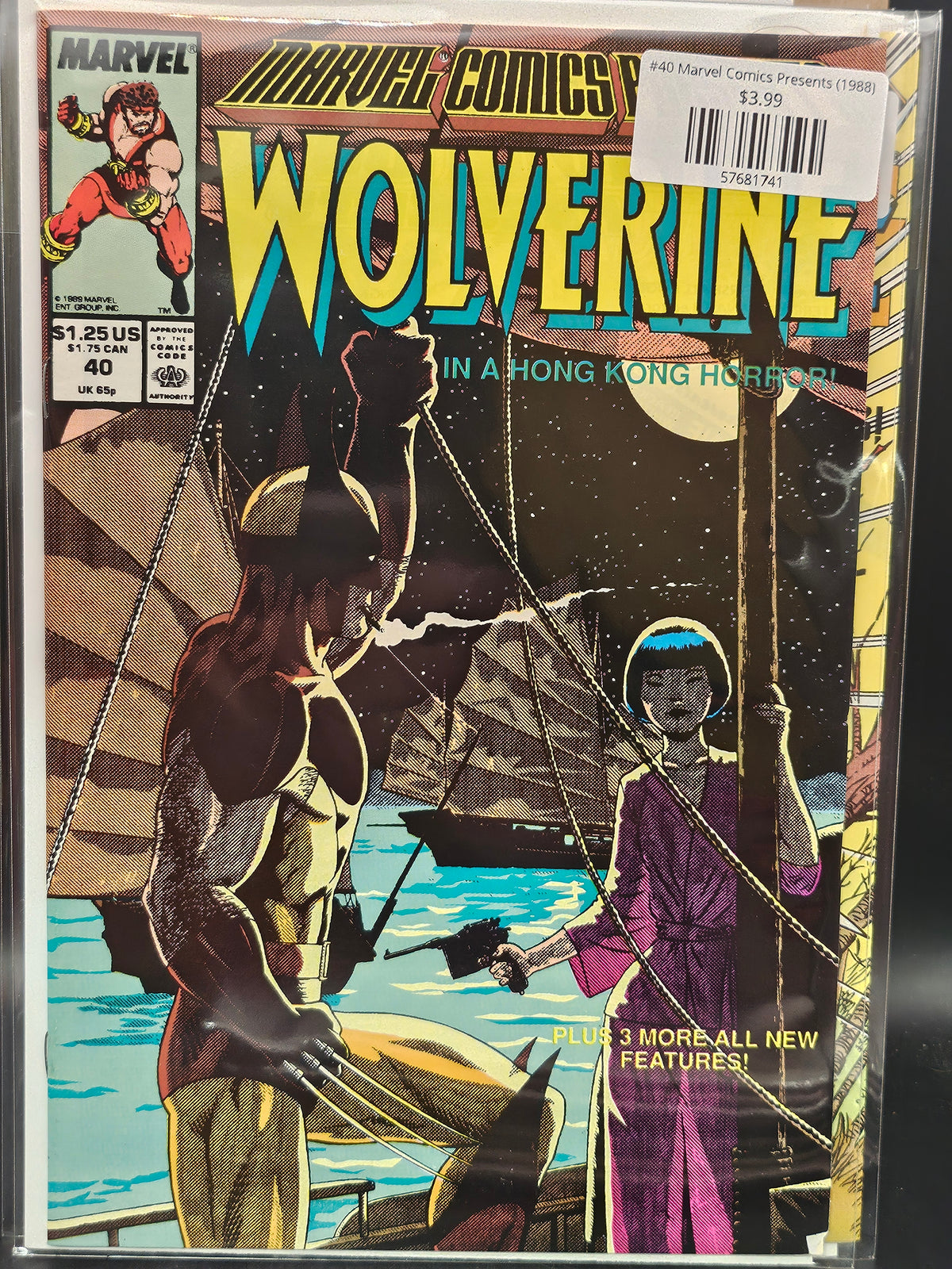 #40 Marvel Comics Presents (1988)